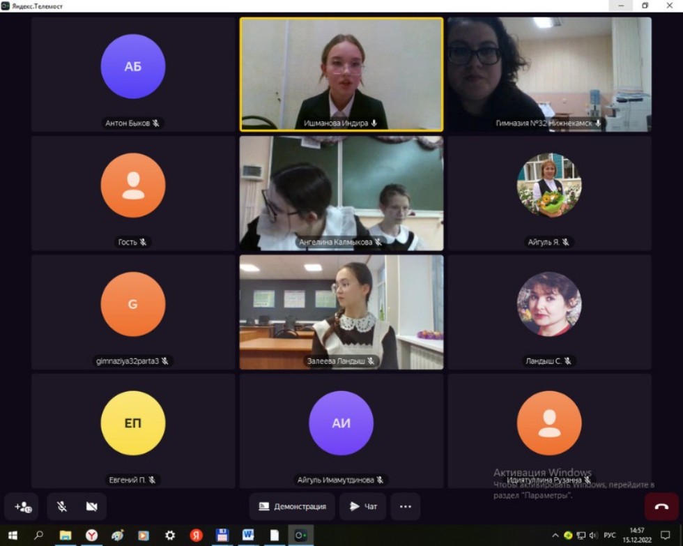 Доцент Быков А.В. принял участие в VIII Региональной онлайн научно-практической конференции обучающихся Доцент Быков А.В. принял участие в VIII Региональной онлайн научно-практической конференции обучающихся