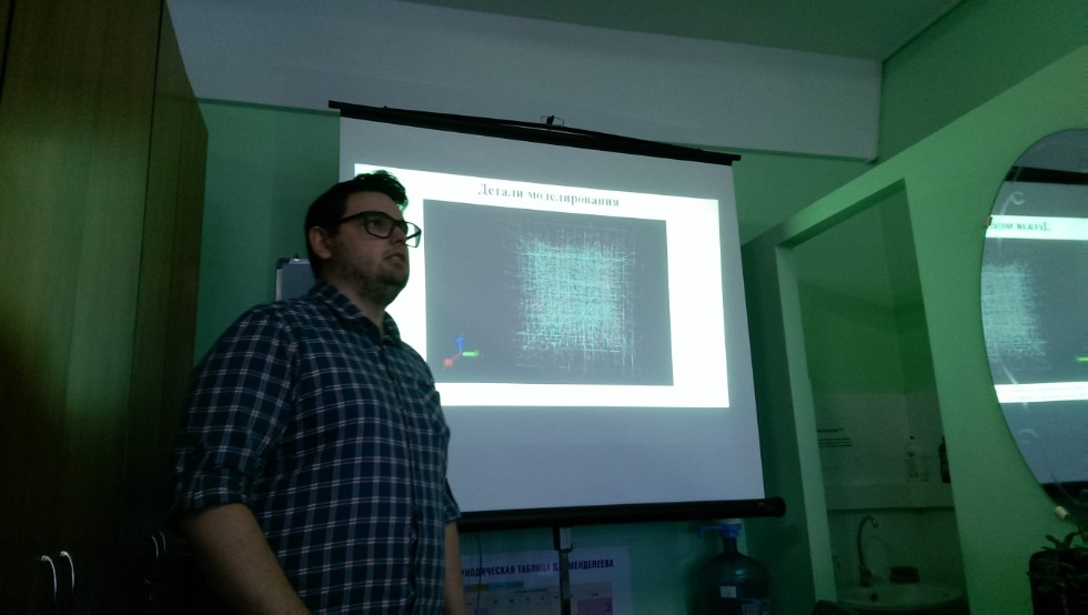 �������� ������� ����������� ���