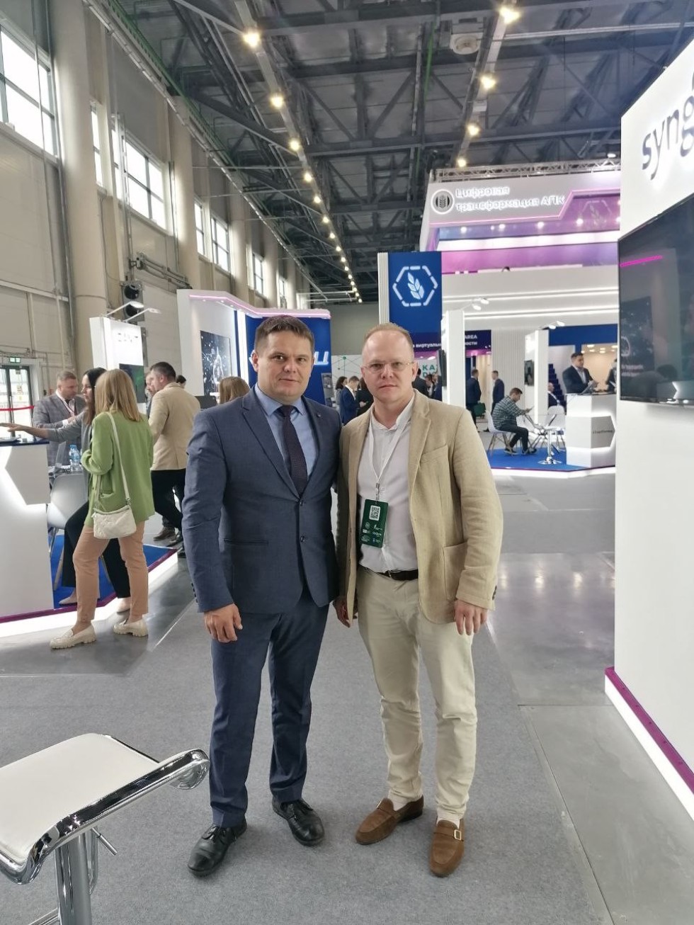 Сотрудники, студенты и партнеры кафедры географии и картографии на Kazan Digital Week ? 2022 Сотрудники, студенты и партнеры кафедры географии и картографии на Kazan Digital Week ? 2022