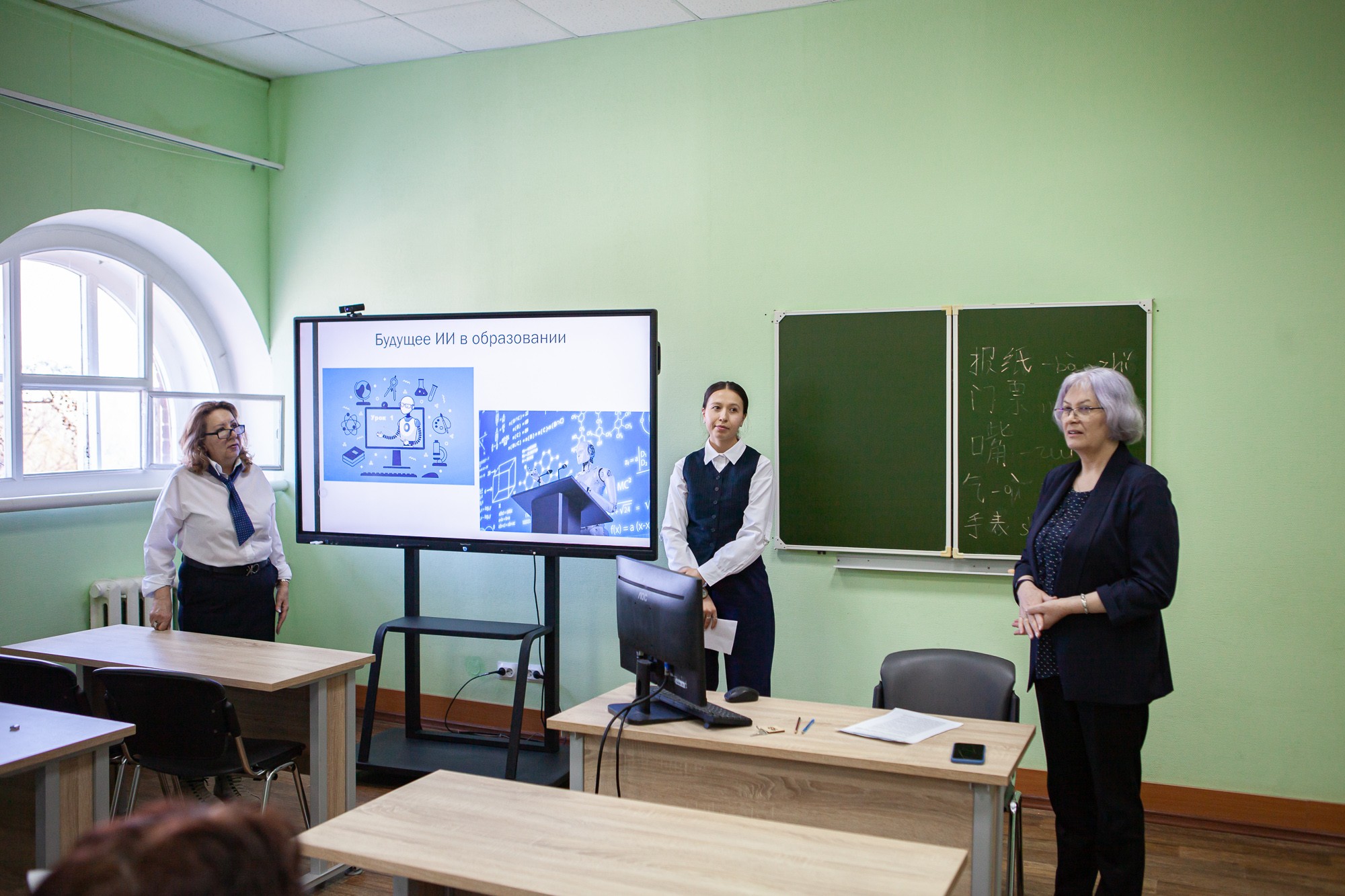 '���������� ����������� ��������� � ����������� ��������������� ������������'