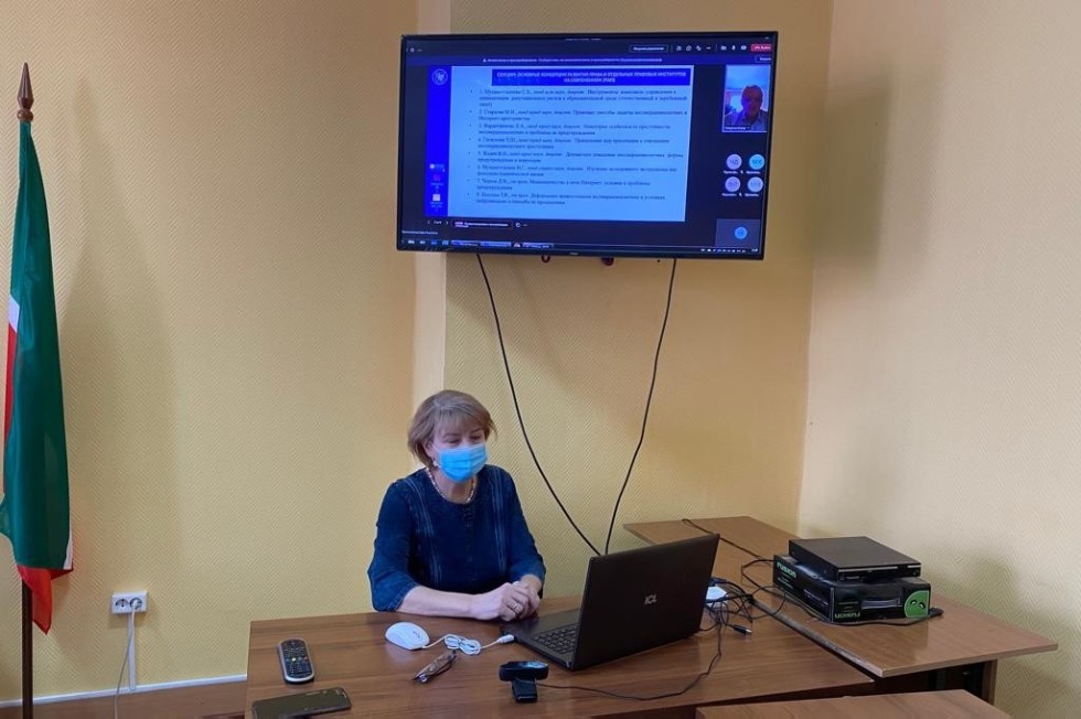 Заседание секции 'Правовые механизмы профилактики правонарушений несовершеннолетних в условиях современного цифрового пространства' Заседание секции 'Правовые механизмы профилактики правонарушений несовершеннолетних в условиях современного цифрового пространства'