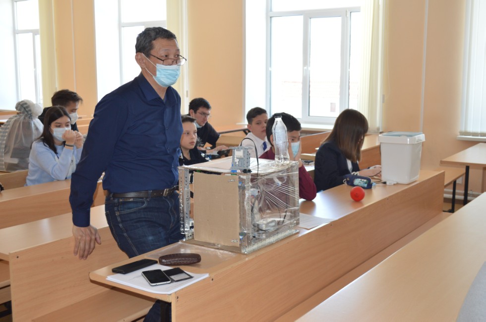 ������� ��� ����� ������������� ������� ����������� �������� ����� �. �. ������������ 2021� ���������� ���������