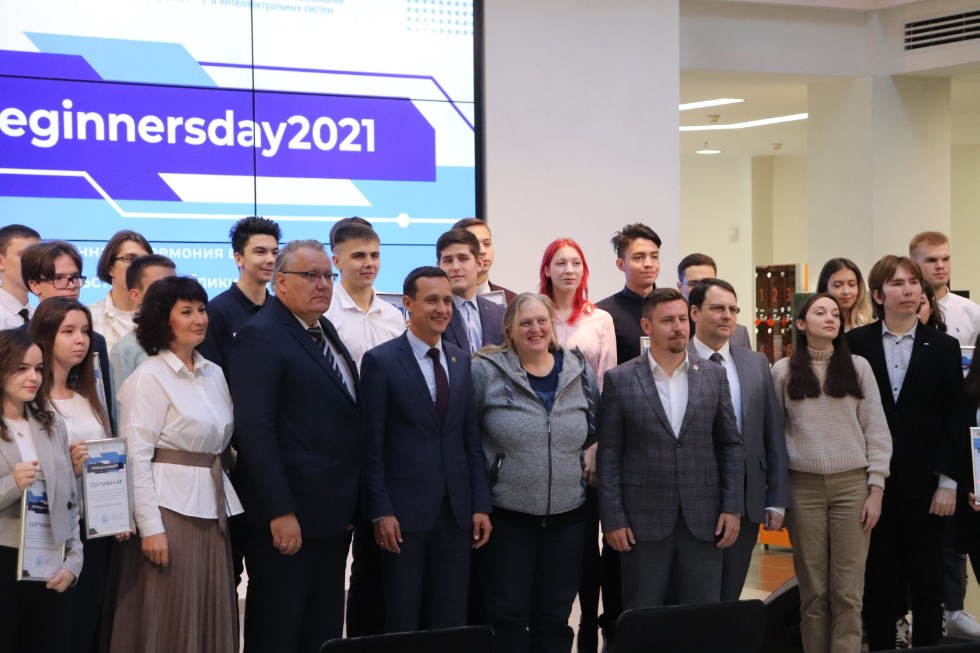 #ITISbeginnersday2021