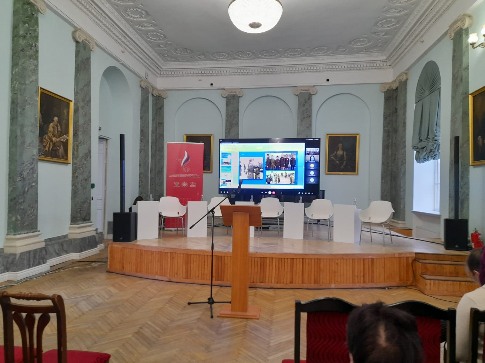 ��������� ��������� ���������� � ����������� ���������� ������������ ������������ ��������� �� ������������� ����������� � ���� ��. �.�. �������