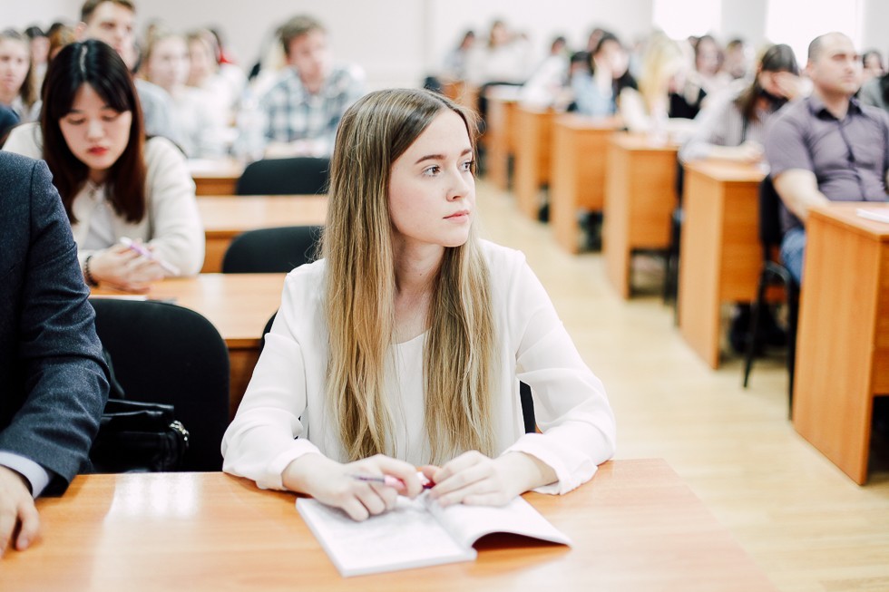 Конференции Конференции