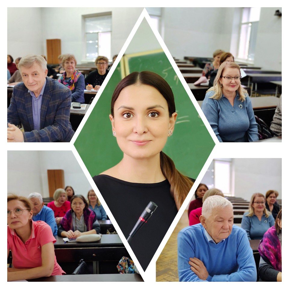 Студенты элегантного возраста продолжают получать знания по основам финансовой грамотности Студенты элегантного возраста продолжают получать знания по основам финансовой грамотности