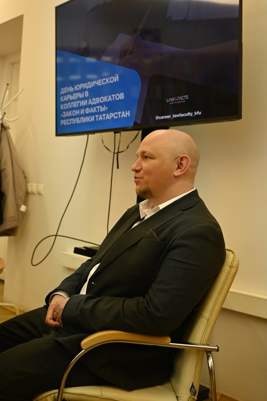 Карьерный клуб Юридического факультета (комитет по построению профессиональной траектории и карьеры) Карьерный клуб Юридического факультета (комитет по построению профессиональной траектории и карьеры)