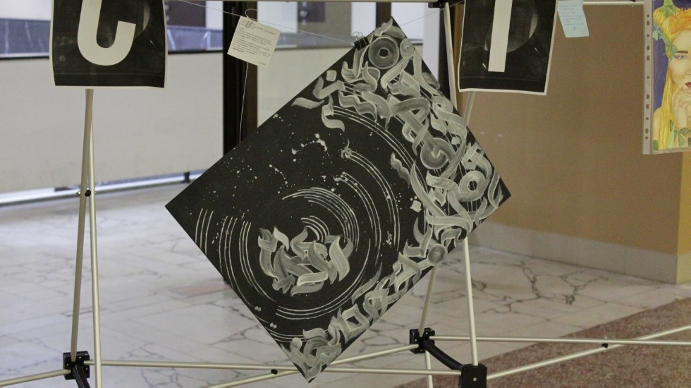 Творческое сияние студентов ИСФН Творческое сияние студентов ИСФН