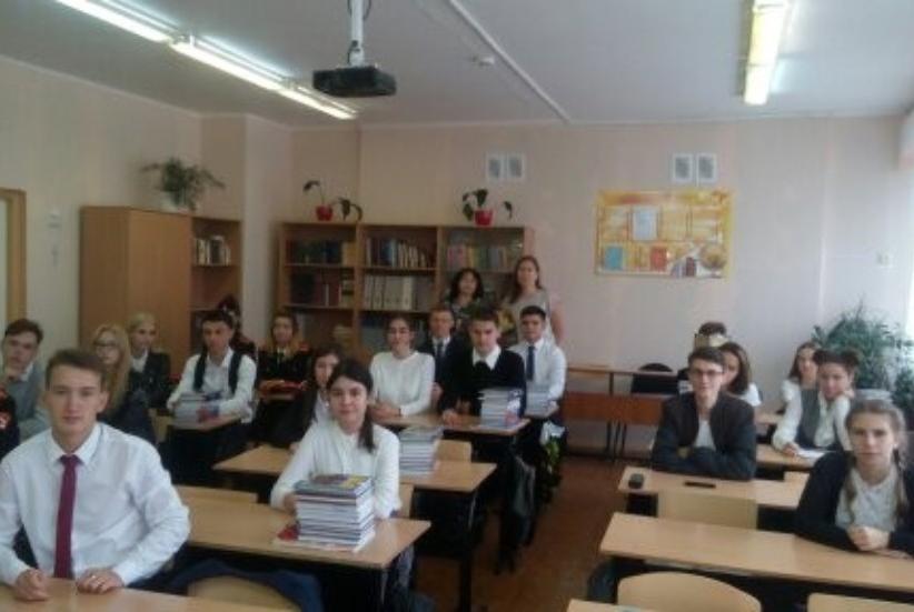 ���������� �������� � ����� ������� �����