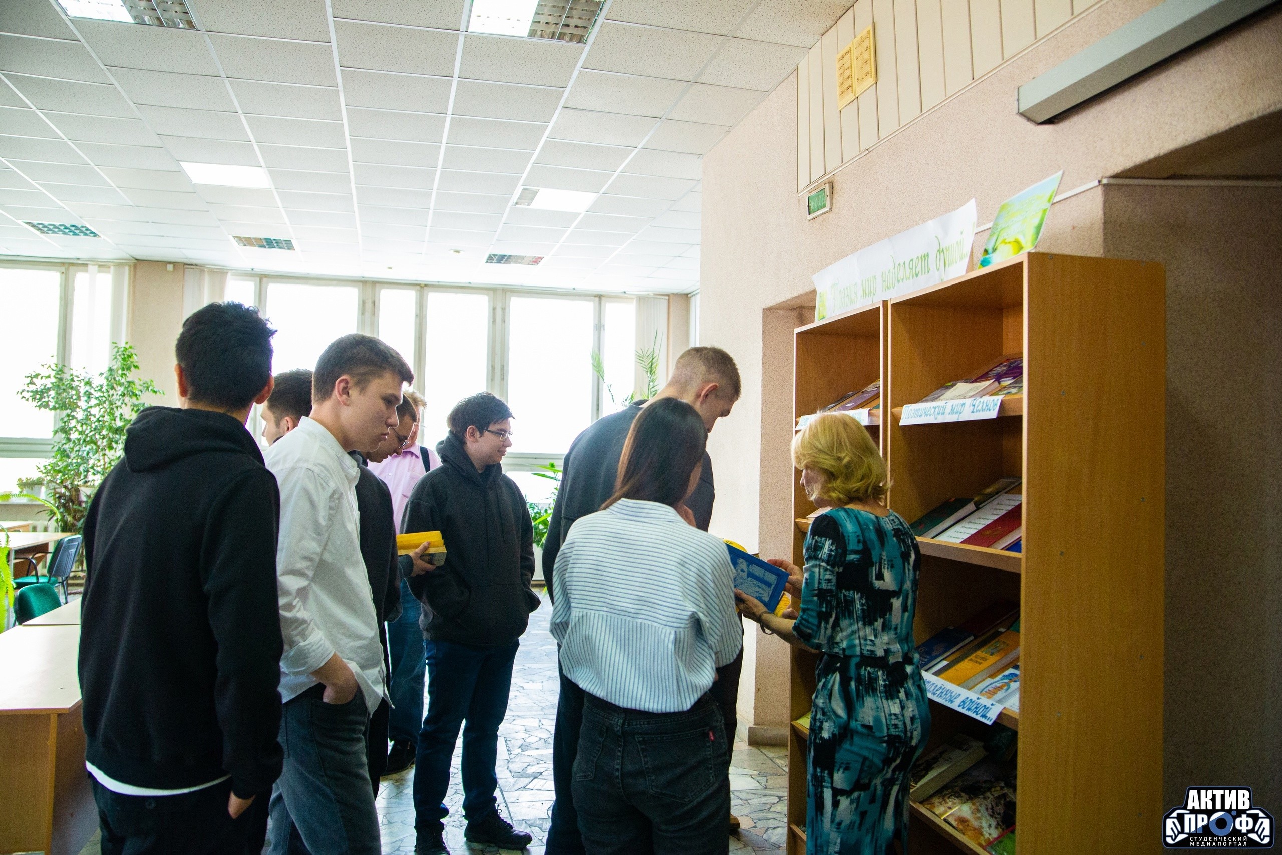 ����������� � ��� ������ � �����������