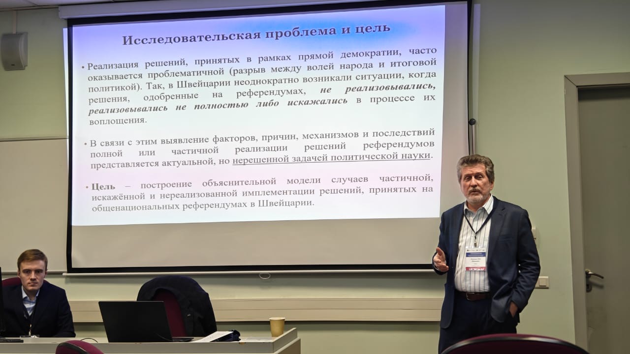 ������������� � �������� ������� ����������� ������� ������� � ����������� ����