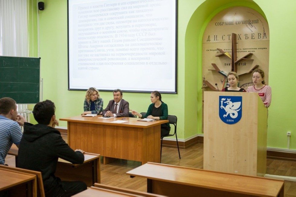 Круглый стол 'Экономика Победы в Великой отечественной войне' Круглый стол 'Экономика Победы в Великой отечественной войне'