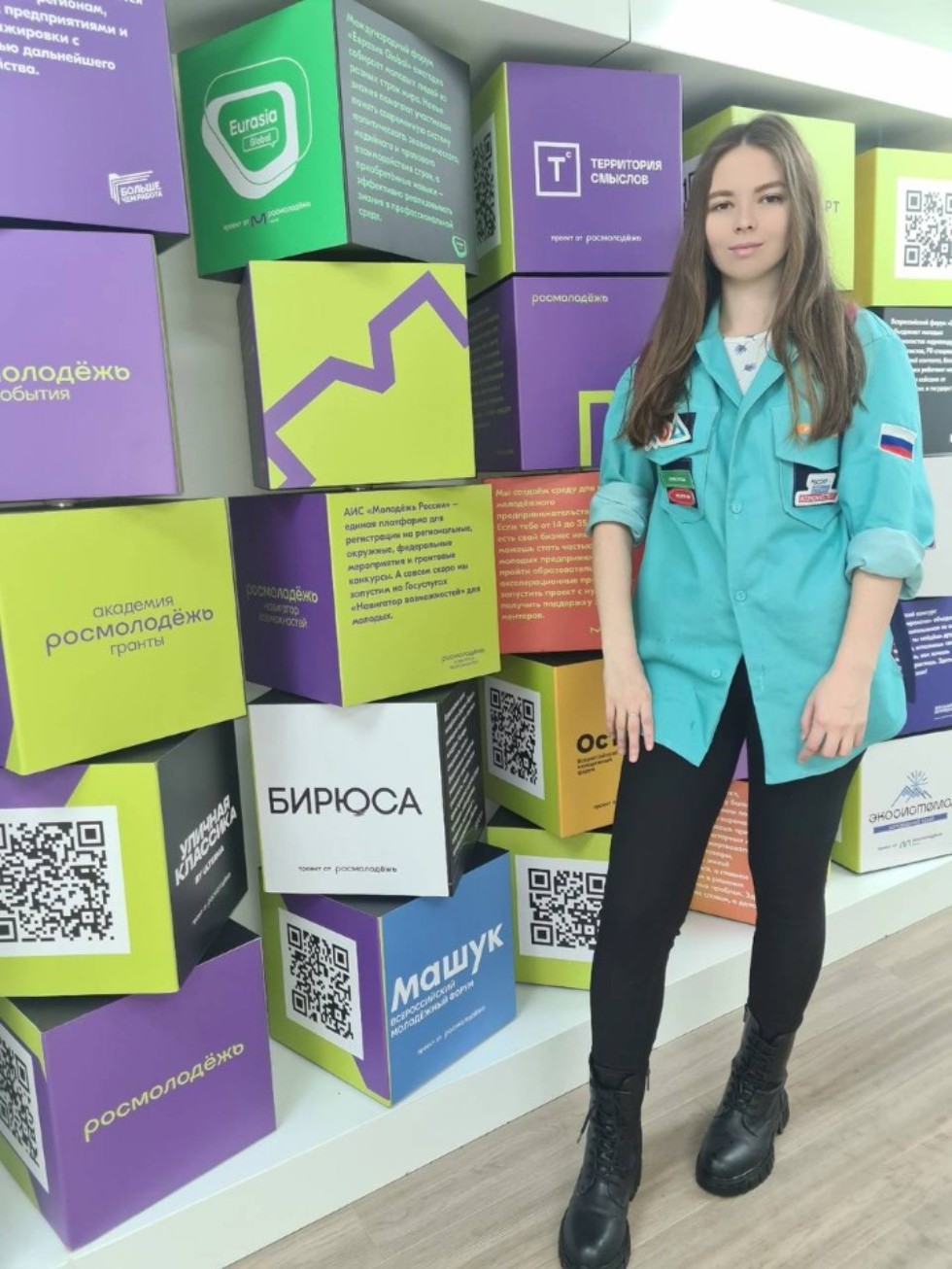 ������� �� ����������������!