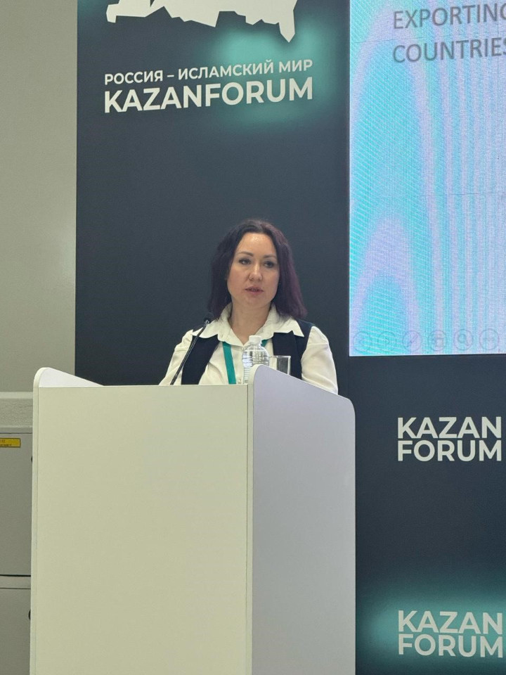 На Международном экономическом форуме 'Россия ? Исламский мир: KazanForum', который проходит в Республике Татарстан, в сессии 'Экспорт медицинского образования' Институт фундаментальной медицины и биологии презентовал доклад на тему 'Экспорт медицинского образования КФУ в Исламские страны: вызовы и возможности На Международном экономическом форуме 'Россия ? Исламский мир: KazanForum', который проходит в Республике Татарстан, в сессии 'Экспорт медицинского образования' Институт фундаментальной медицины и биологии презентовал доклад на тему 'Экспорт медицинского образования КФУ в Исламские страны: вызовы и возможности