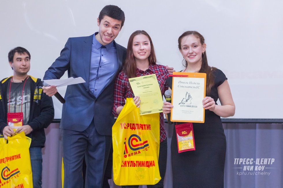 ������ '1�' - ����������, ������, ������