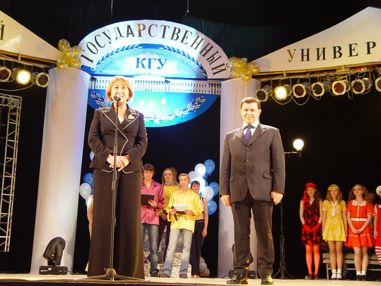 ������� ������������ �������. ��� �� �������� 200-����� ���������� ������������. ����� 4.