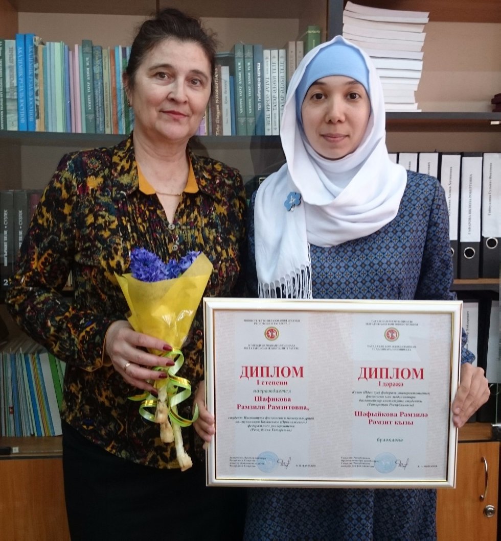 ����� ���� һә� ә�ә��������� IV �������� ���������