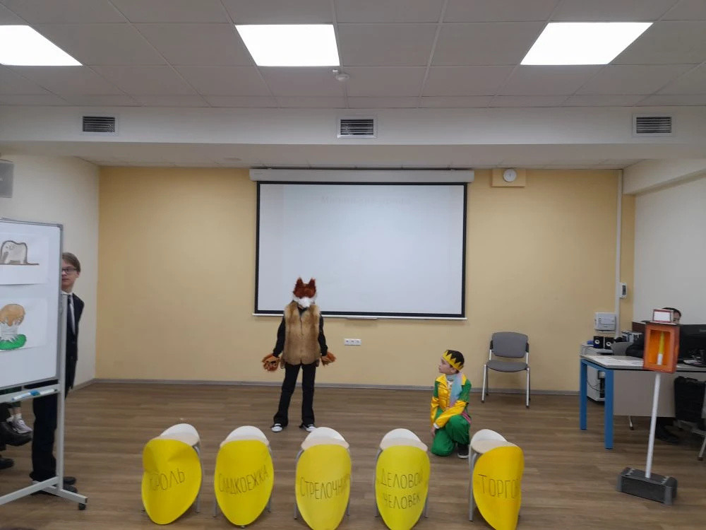 В детском театре КФУ В детском театре КФУ