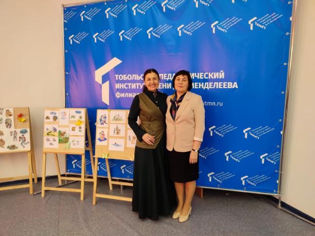 Тоболда яңа шартларда милли белем бирүгә багышланган фәнни-гамәли конференция үзды Тоболда яңа шартларда милли белем бирүгә багышланган фәнни-гамәли конференция үзды