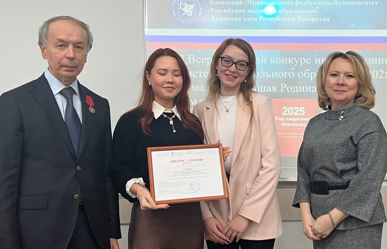 ��� ��������� ��������?