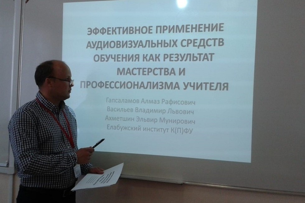 � ������ �������� IV ������������� ����� �� ��������������� �����������