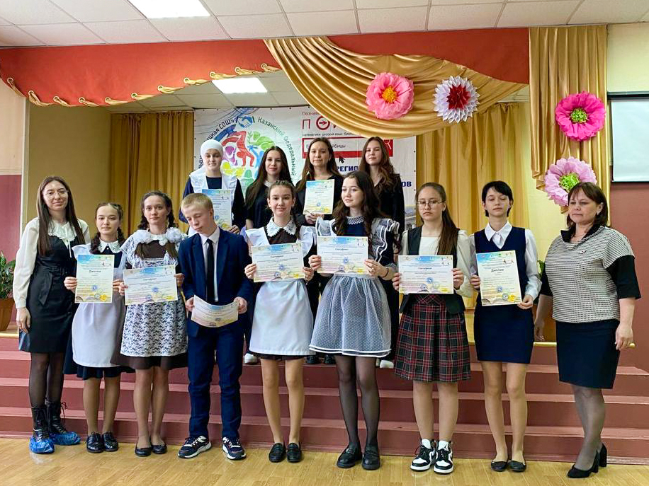 Ученые ИПО КФУ в базовых школах Ученые ИПО КФУ в базовых школах