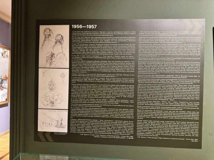 ���� �������: �������� ���������������� ��������� ,����� ��������� ���