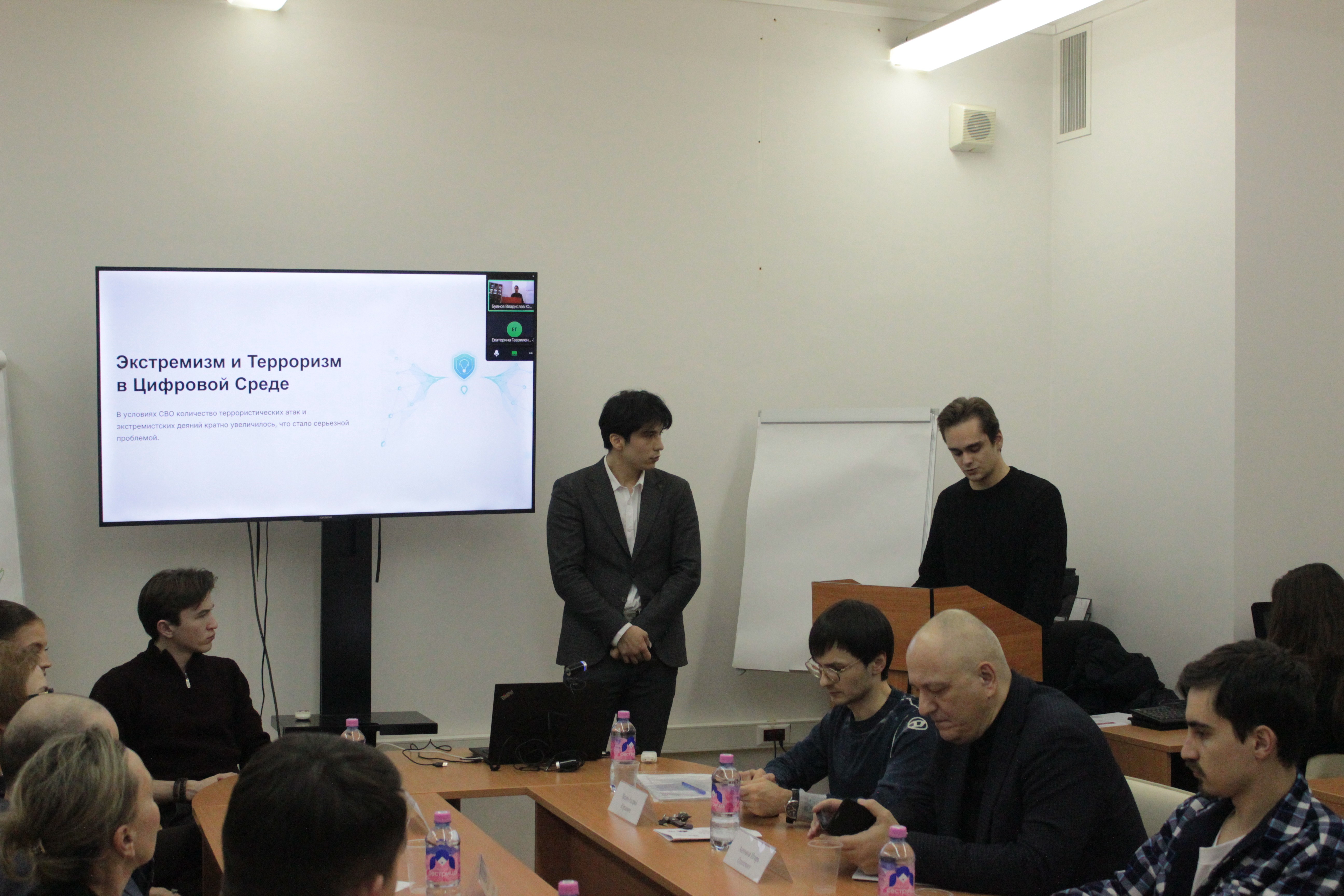 12 ������� 2025 ���� ������ ������� ���� �� ����: '��������������� ����������� � ���������� � �������� �������������-��������������� �������'