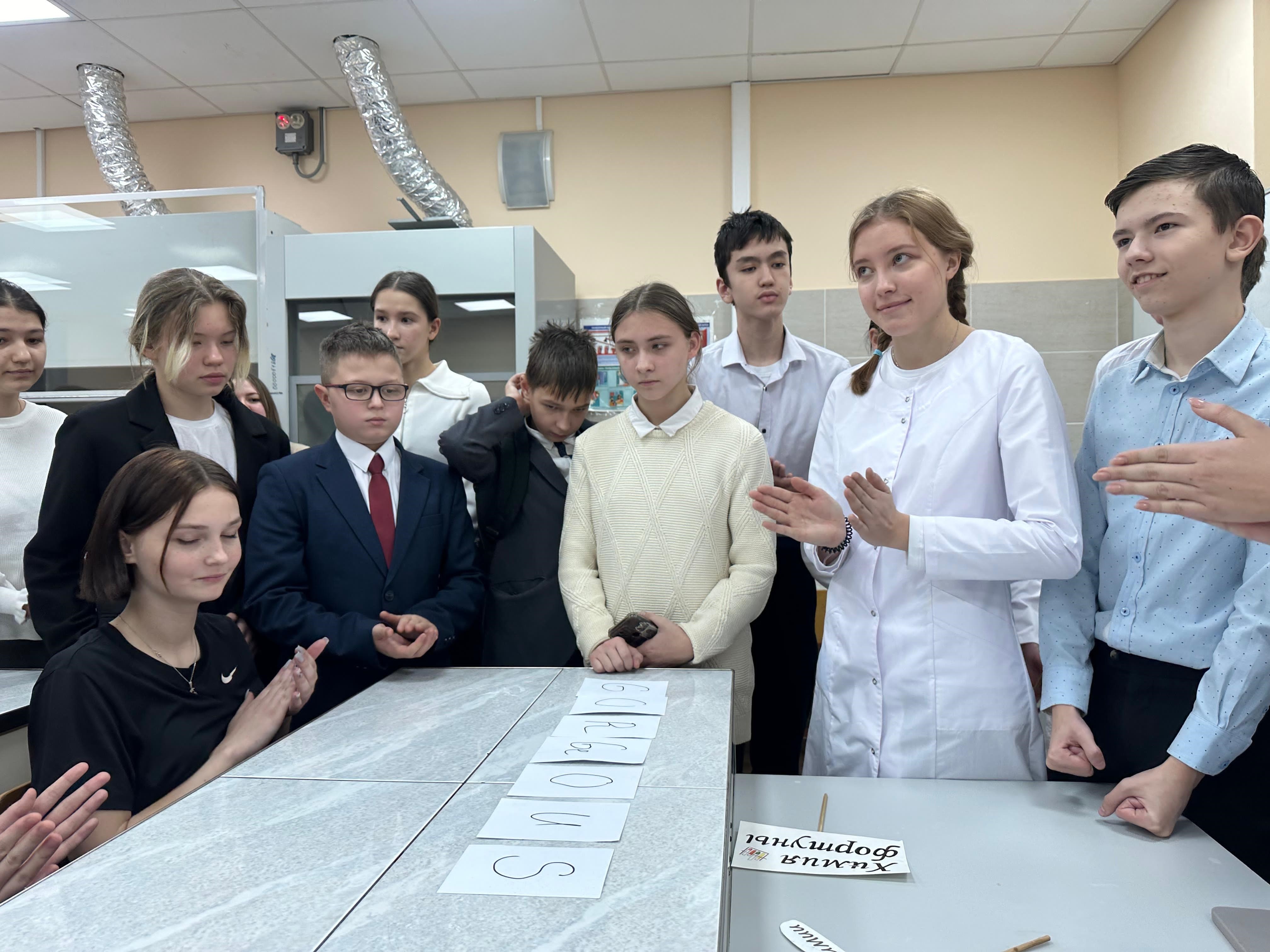 Продолжение Юбилейного XXX Фестиваля химии Продолжение Юбилейного XXX Фестиваля химии