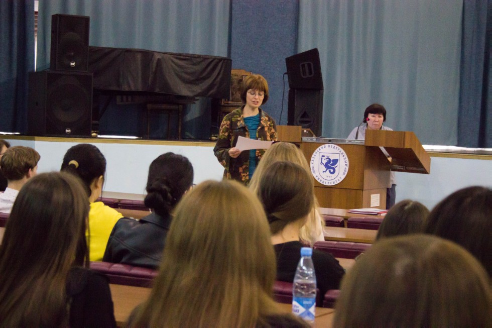 В ИФМК завершился конкурс проектов по русскому языку В ИФМК завершился конкурс проектов по русскому языку