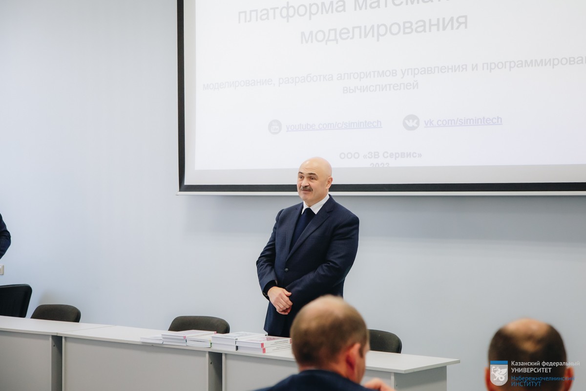 ������������ SimInTech ������� ������� ��� �������������� ��� ���