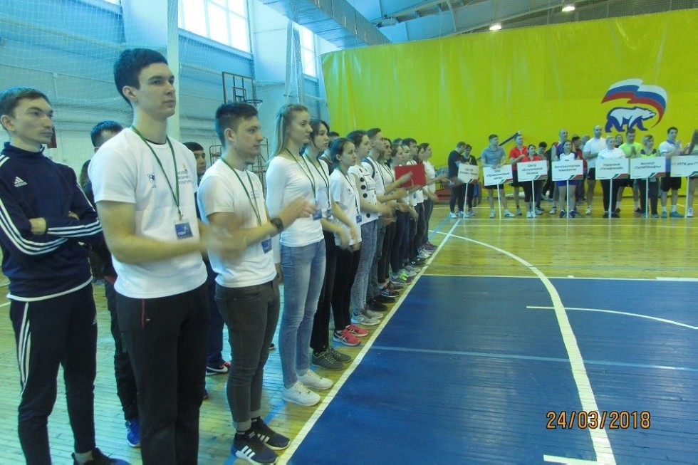 ������� ��������� ��������  ����������� ���������  ���  ��������� ������� � ��������� ������������ �� ���������� � ����� XXXI  ����������� ��� '��������'