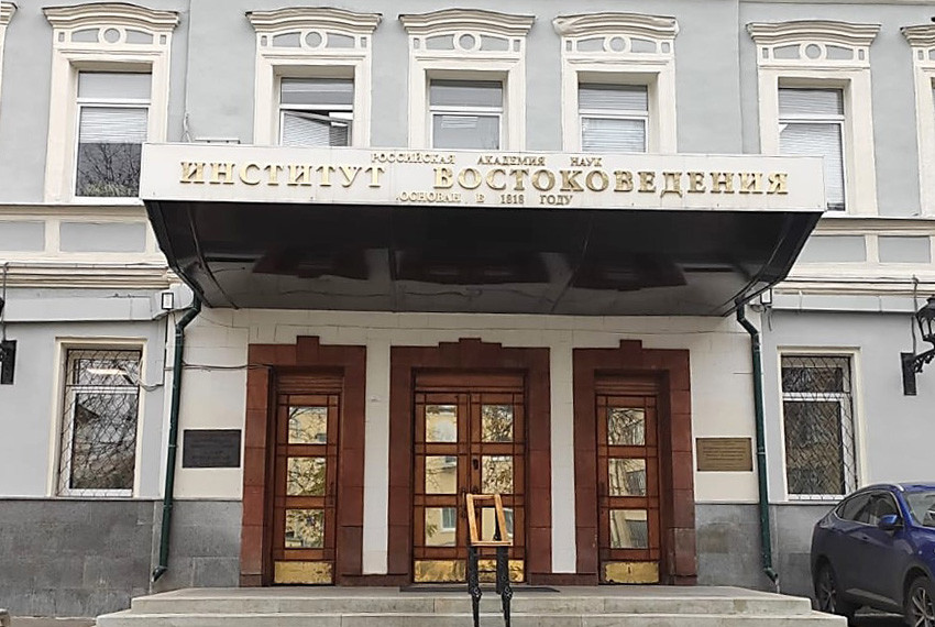 ������� '��������� ���������� �������� ������ � ������: �������� � ������� � ��������'