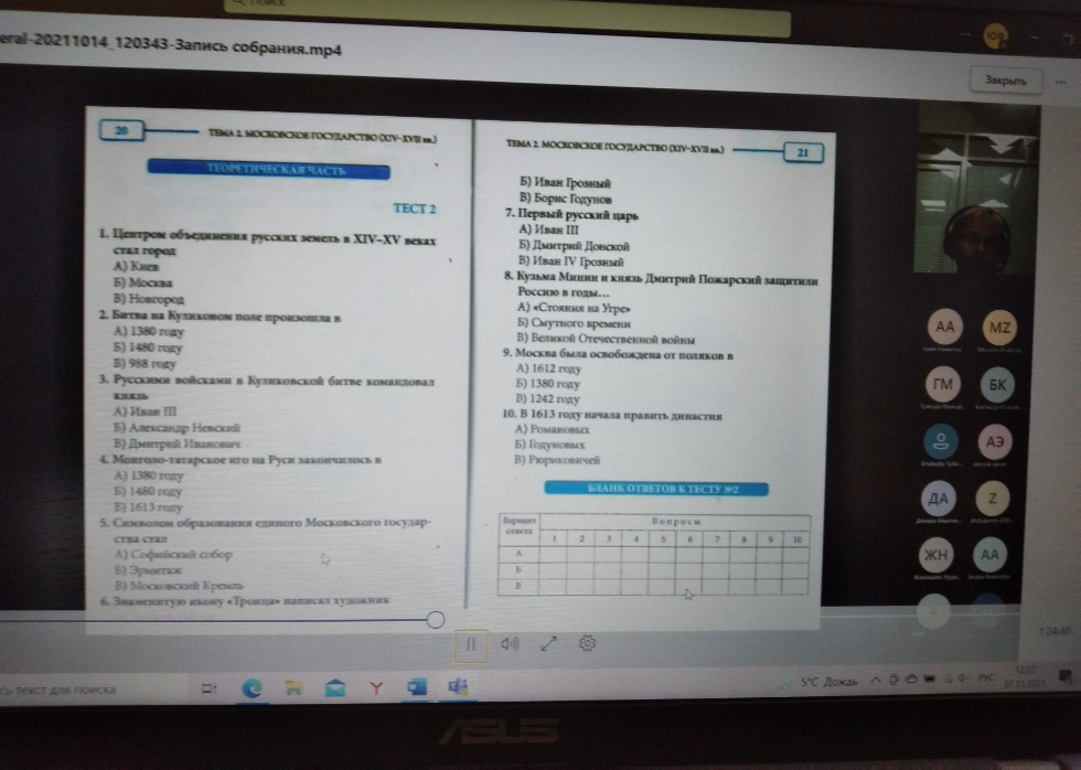 � ���� ��� ������ ����� ��������� ������������ ��� �������������� ��������