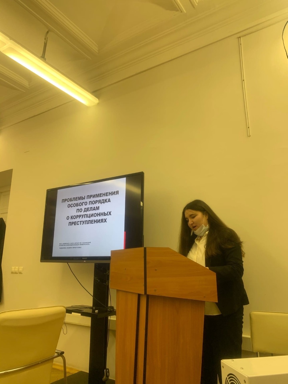 Заседание кружка Заседание кружка