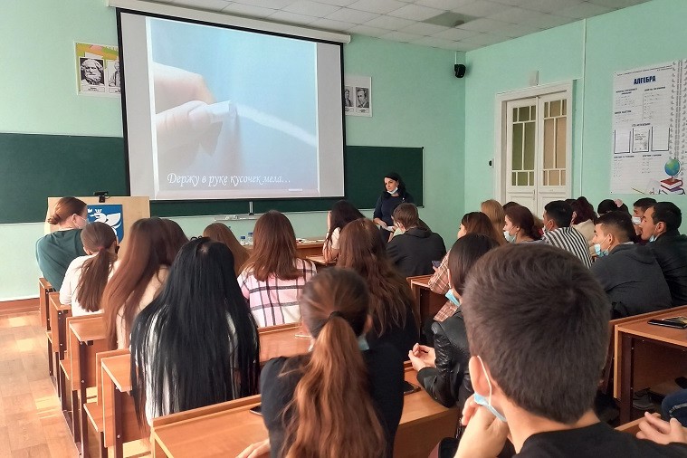 Будущие учителя биологии и химии на 'Старте' Будущие учителя биологии и химии на 'Старте'