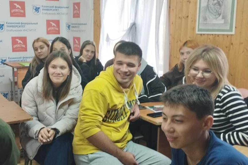 Психолого-педагогическая поддержка студентов первого курса в период адаптации Психолого-педагогическая поддержка студентов первого курса в период адаптации