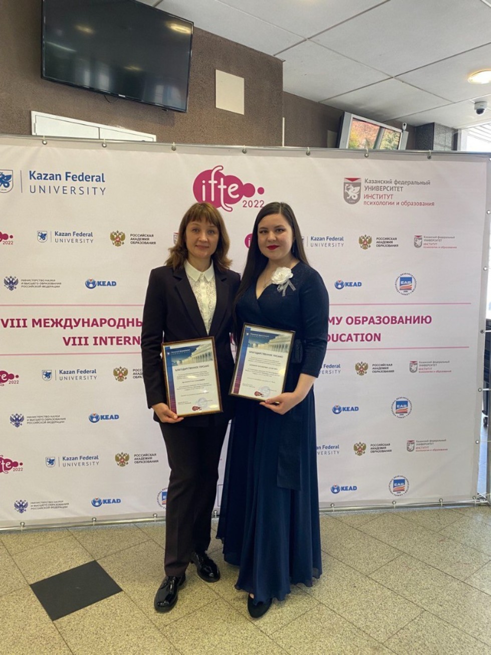 '�������, ��� ��������� �����������!'