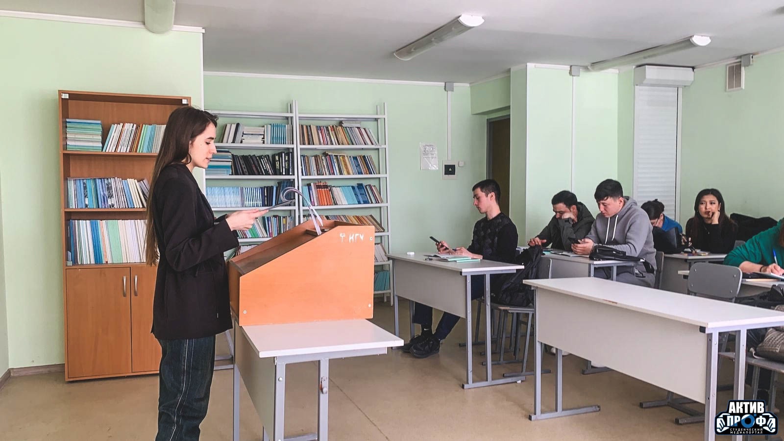 �������� ������-��������������� ����������� ���������