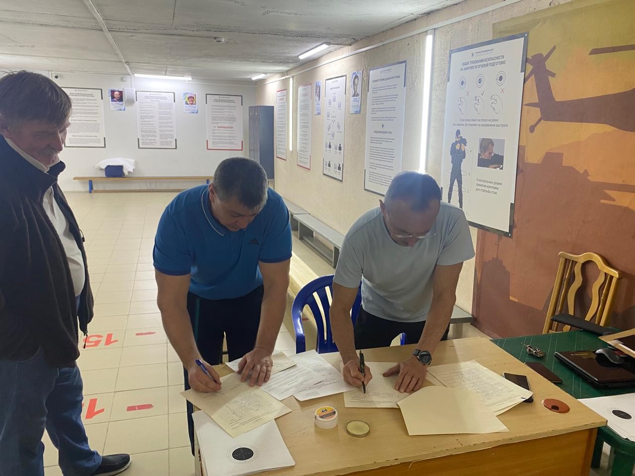 ���������� ������, ����������� 220-����� ���