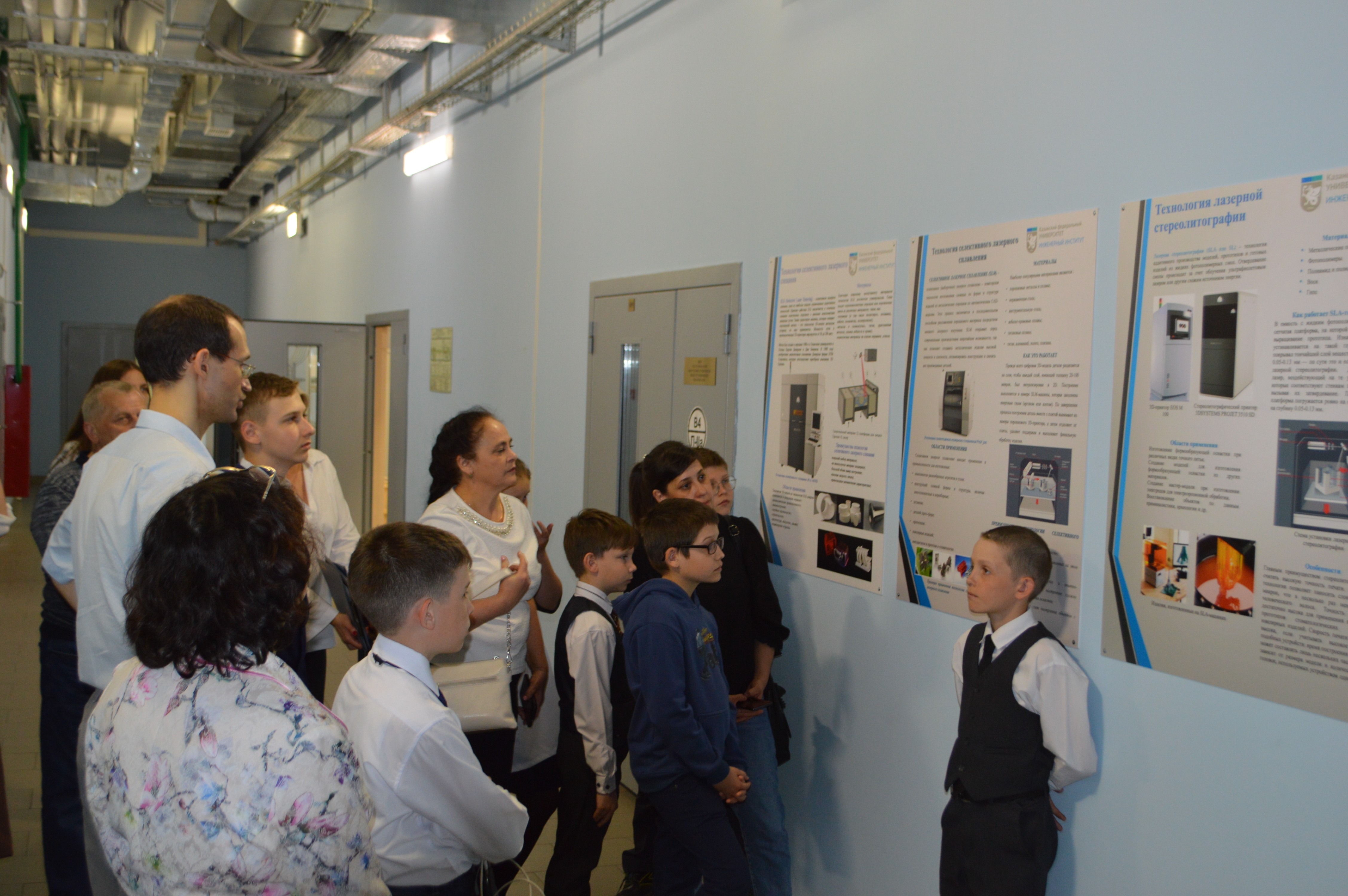 4 ��� ��������������� ��������� �������� 21 ����