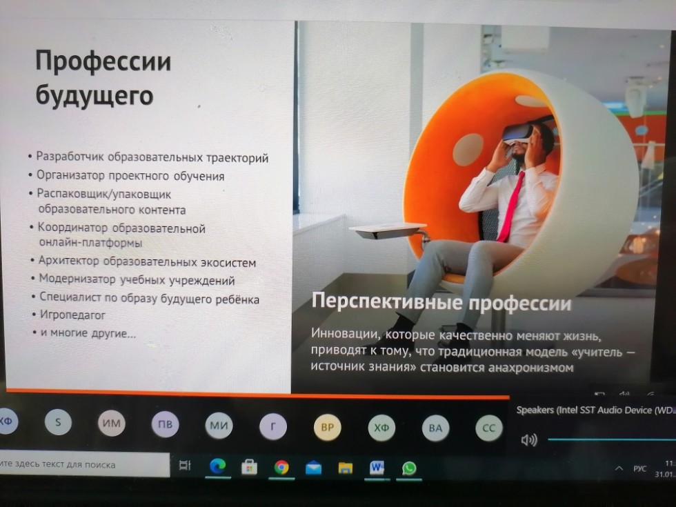 ���� �������� ������ ��� ������� ������������ ������ � ���������� ��������� ���