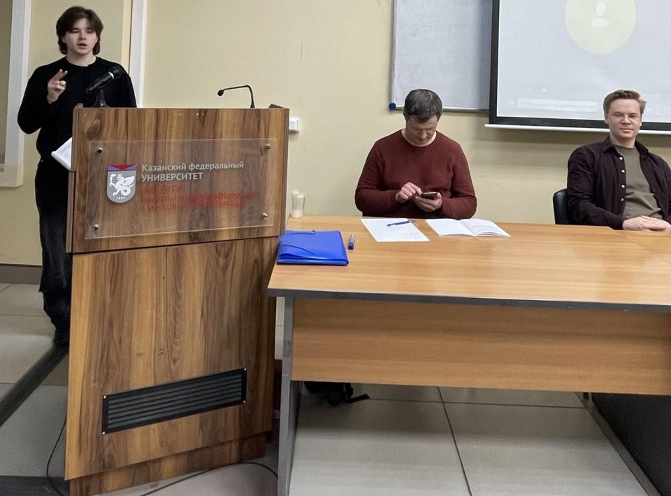 ��� ������ XI ����������� 