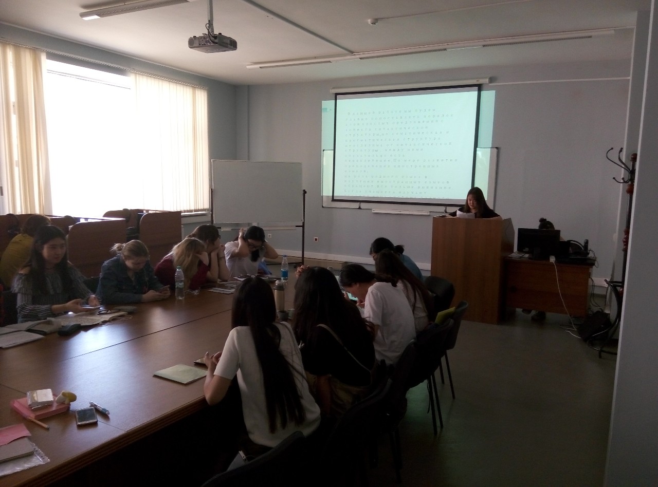 V ������������� ���������� ������-������������ ����������� 