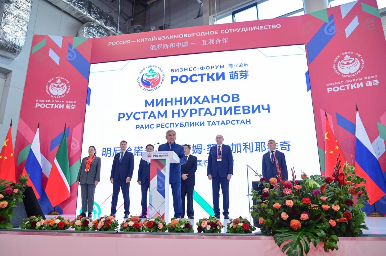 ��������� ����������� ? �������� III �������������� ������ '������'