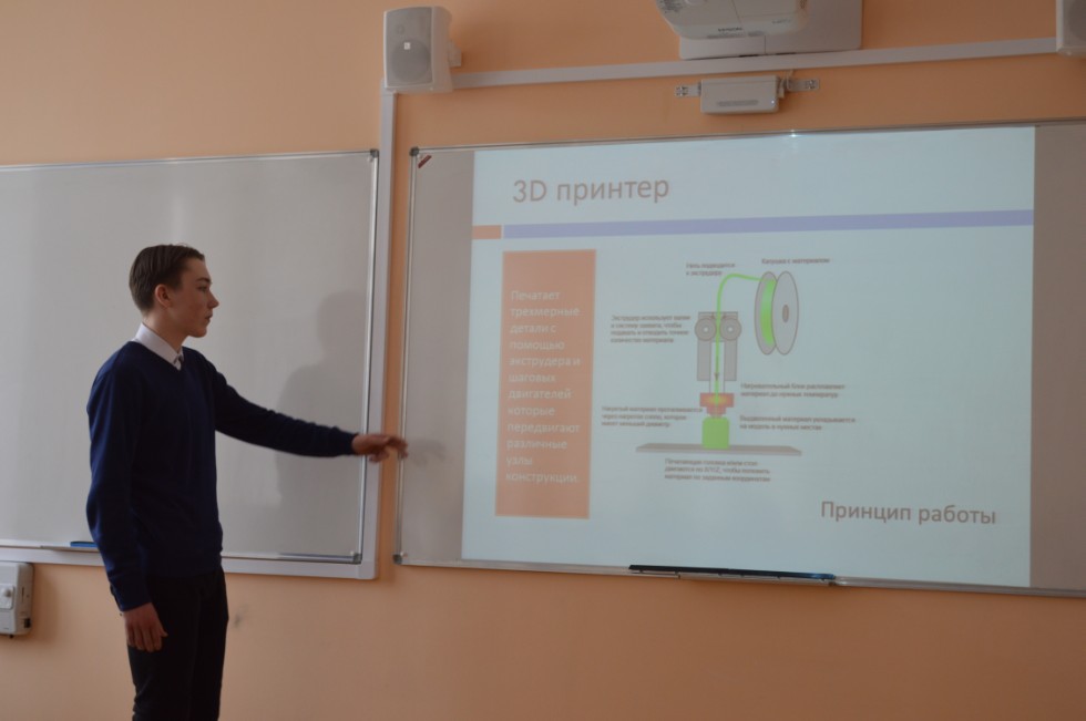 ��������� -����������� ������ III ������������� (XIX ����������) ������� ����������� �������� ����� �.�. ������������