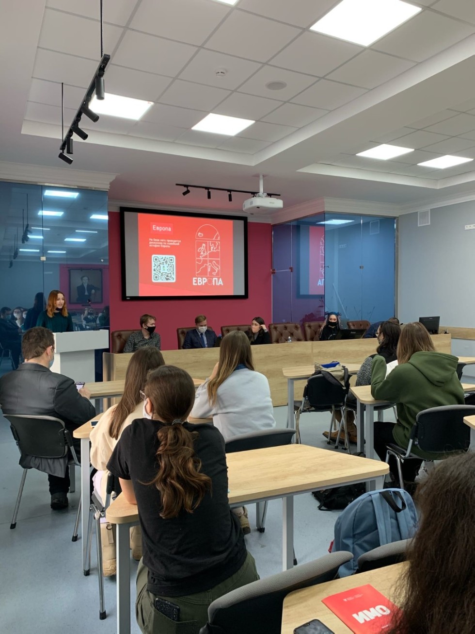 ����������� ��� � ���������������� ���� '���? ���? �����?' ��� �������� ����� '������' ? ������������������� ����������?�������� ������, ����� ��� ��������������� ���������� ���������� �. ������.