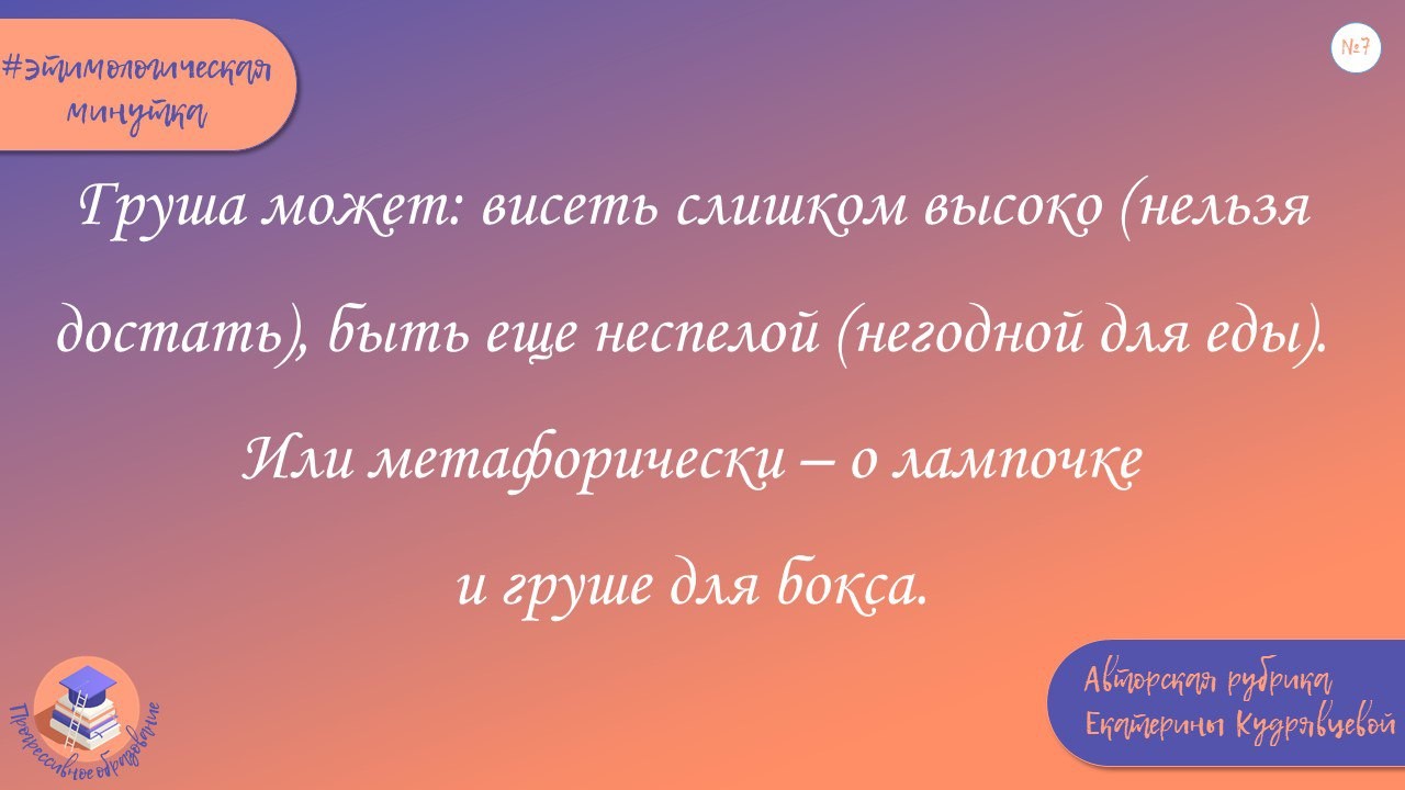 ������������� �� ������ 