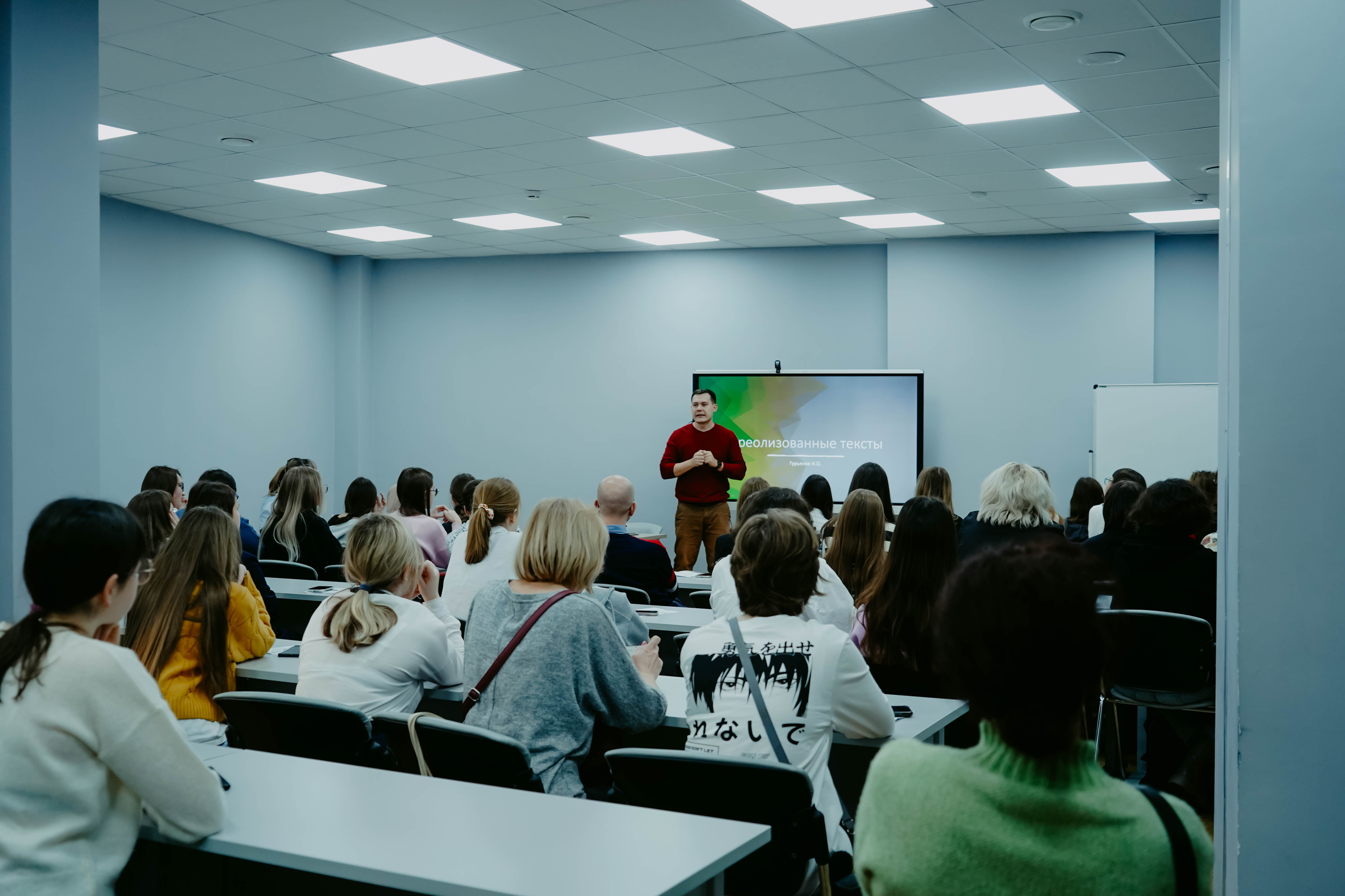 День открытых дверей День открытых дверей