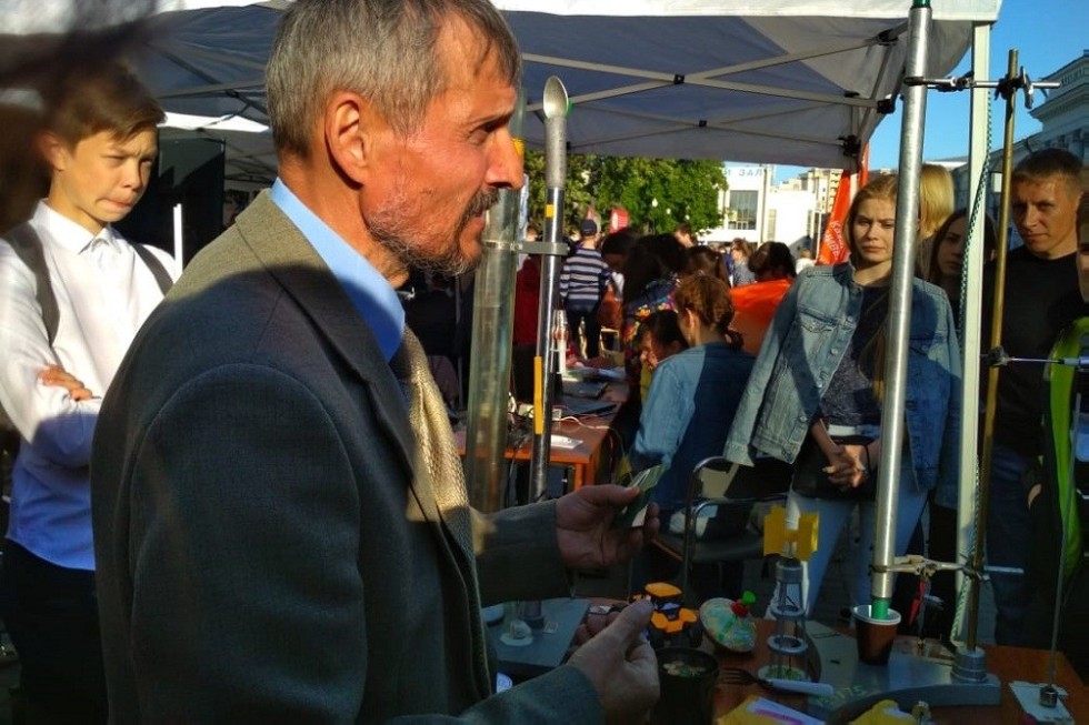 Преподаватели и студенты Елабужского института КФУ приняли участие в проекте 'РRО-Наука в КФУ' Преподаватели и студенты Елабужского института КФУ приняли участие в проекте 'РRО-Наука в КФУ'